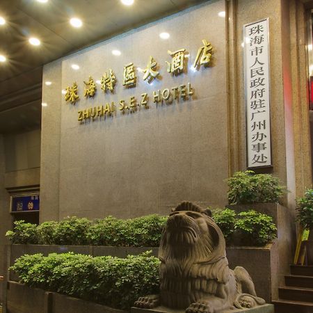 Guangzhou Zhuhai Special Economic Zone Hotel Exterior foto