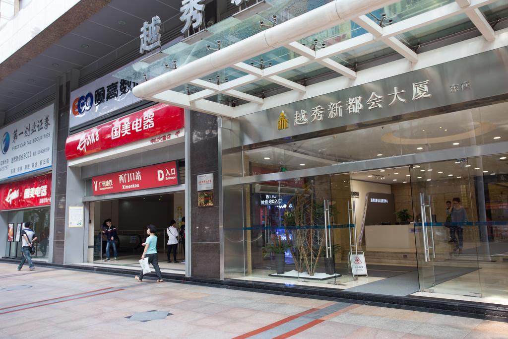 Guangzhou Zhuhai Special Economic Zone Hotel Exterior foto